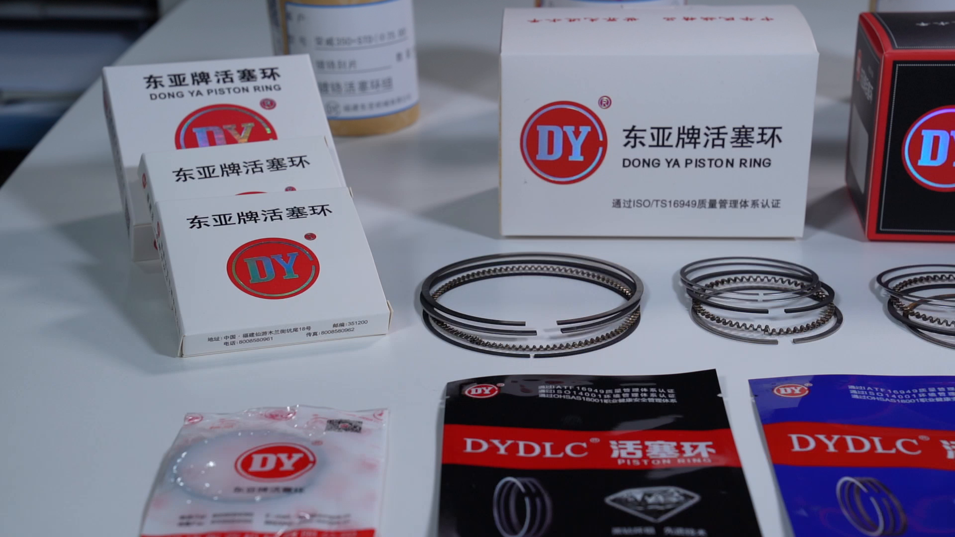 Engine Piston rings